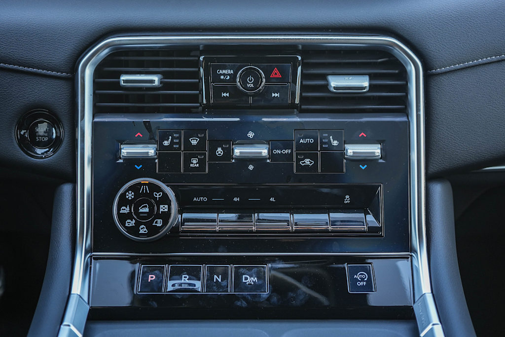 Thumbnail: 2026 Nissan Armada - 14