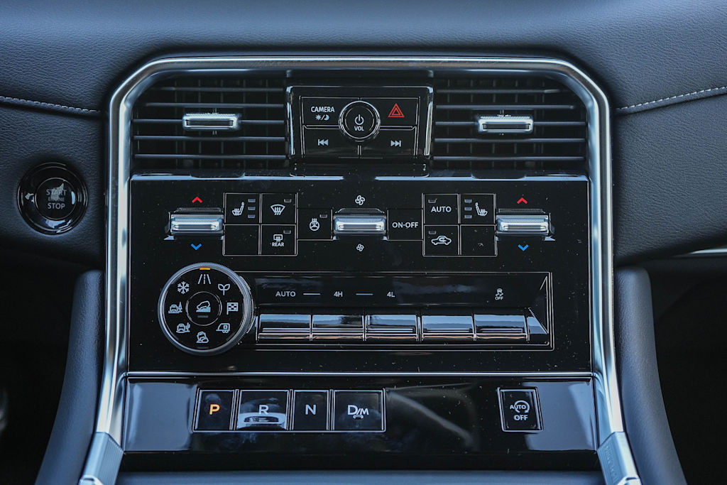 Thumbnail: 2026 Nissan Armada - 31