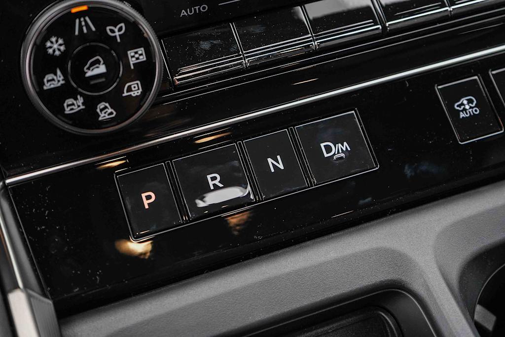 Thumbnail: 2026 Nissan Armada - 24