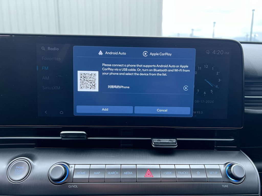 Thumbnail: 2024 Hyundai Kona - 22