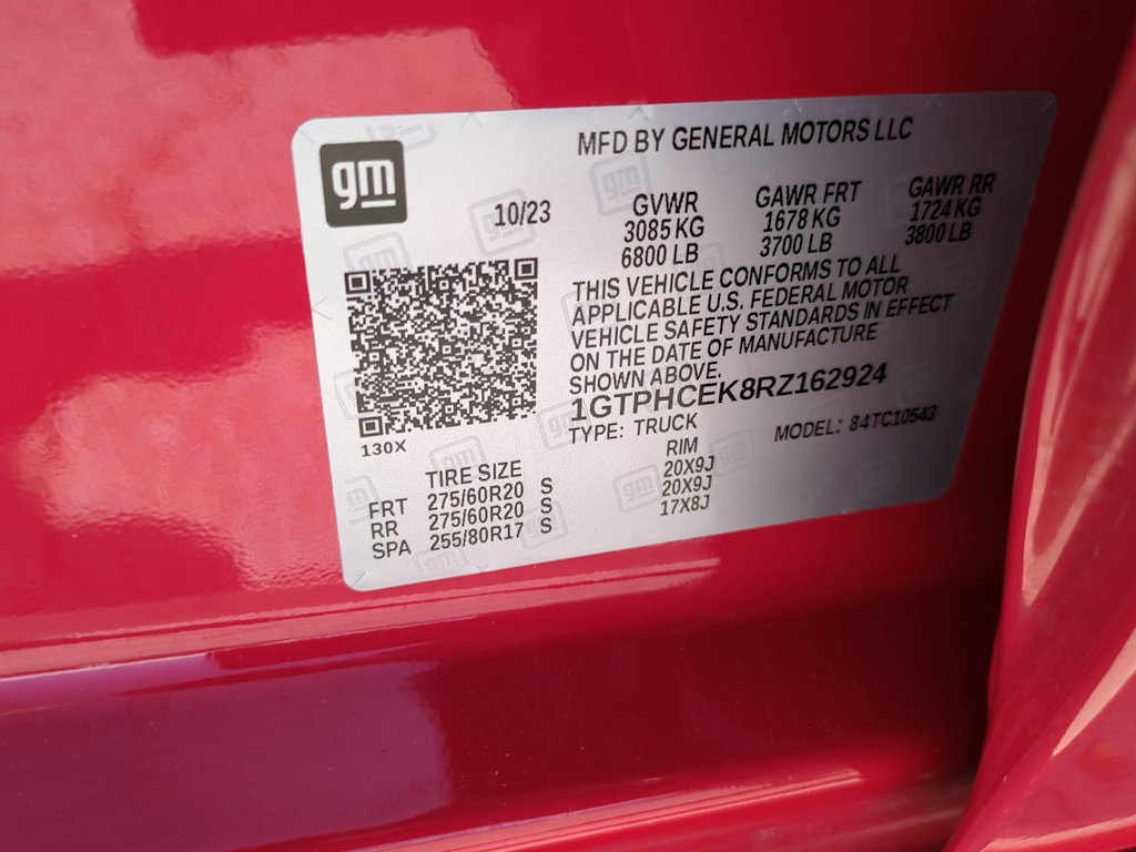 2024 GMC Sierra 1500 Elevation 17