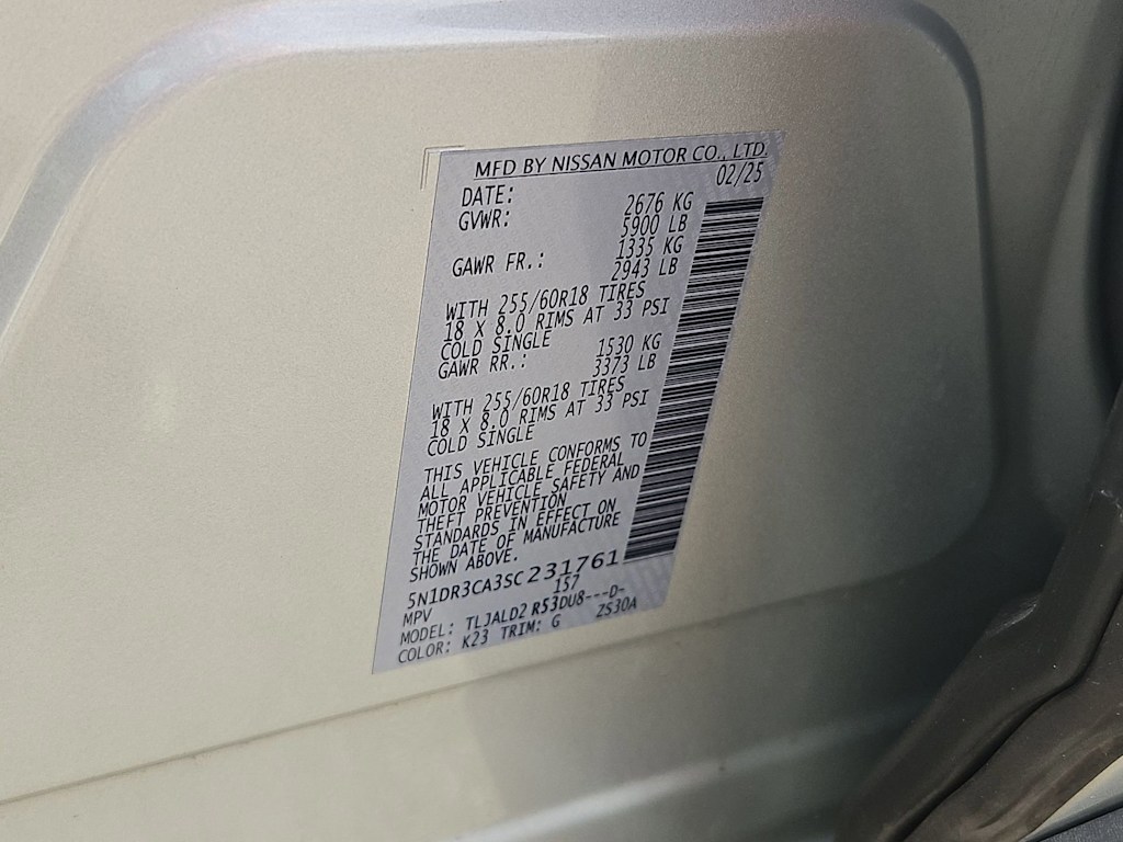 Thumbnail: 2025 Nissan Pathfinder - 19