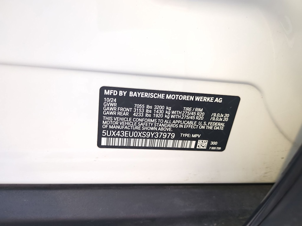 Thumbnail: 2025 BMW X5 - 18