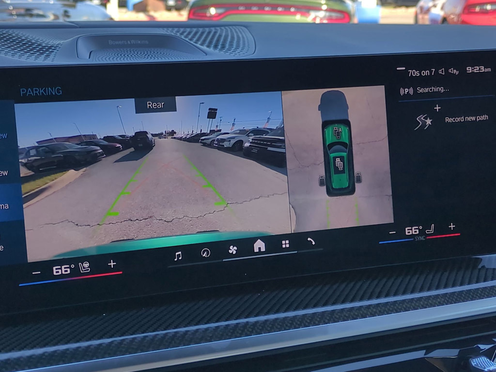 Thumbnail: 2026 BMW X5 - 24