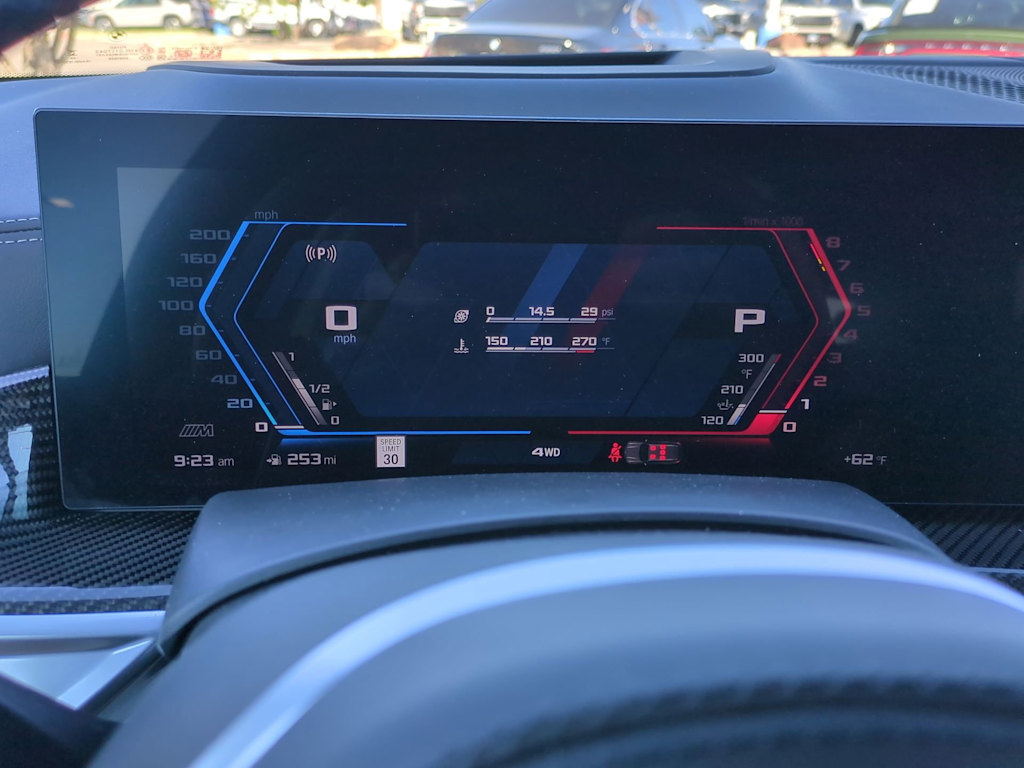 Thumbnail: 2026 BMW X5 - 15