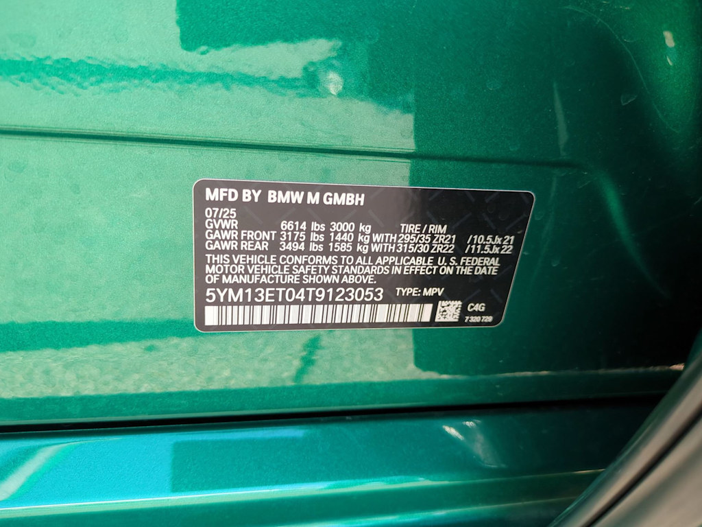 Thumbnail: 2026 BMW X5 - 17