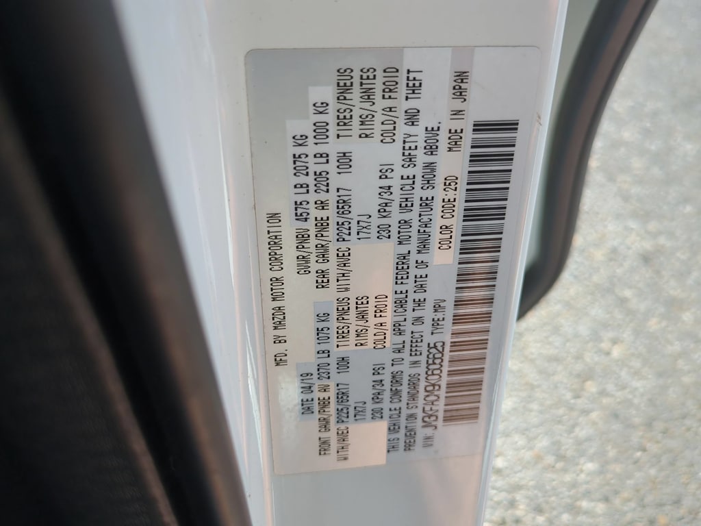 Thumbnail: 2019 Mazda CX-5 - 18