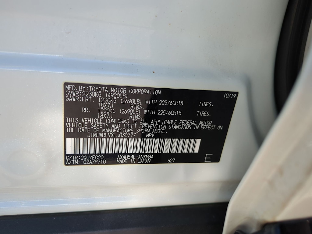 Thumbnail: 2020 Toyota RAV4 - 19