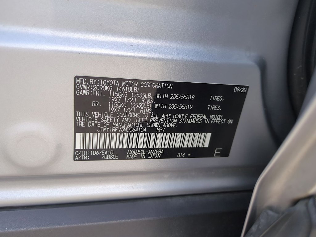 Thumbnail: 2021 Toyota RAV4 - 18