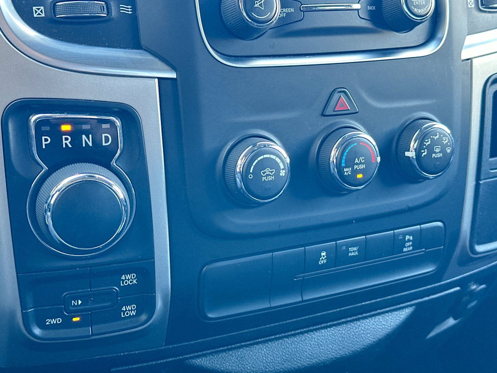 Thumbnail: 2020 RAM 1500 - 24
