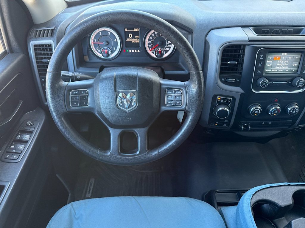 Thumbnail: 2016 RAM 1500 - 12