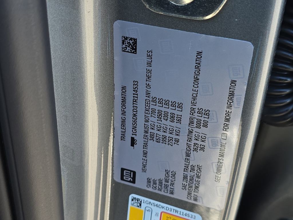 Thumbnail: 2026 Chevrolet Suburban - 16