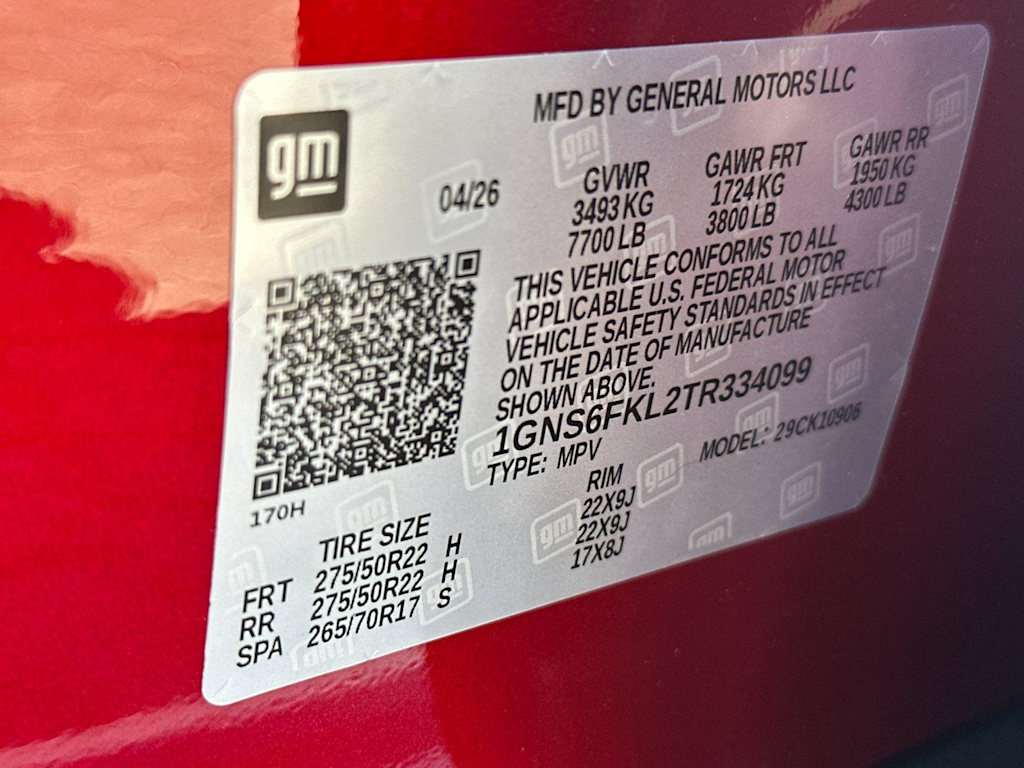 Thumbnail: 2026 Chevrolet Suburban - 15