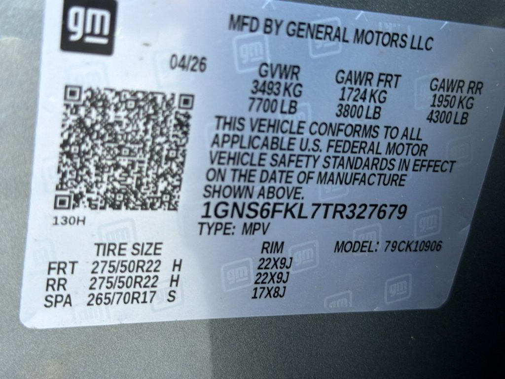 Thumbnail: 2026 Chevrolet Suburban - 17
