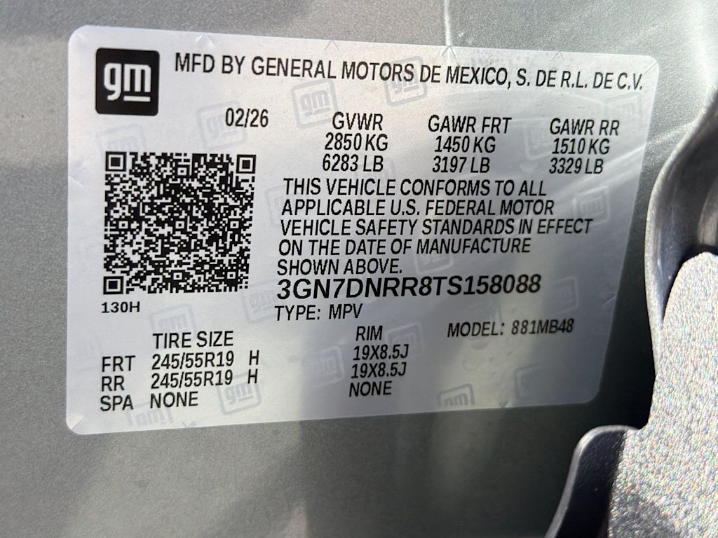 Thumbnail: 2026 Chevrolet Equinox - 16