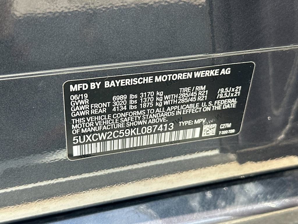 Thumbnail: 2019 BMW X7 - 16
