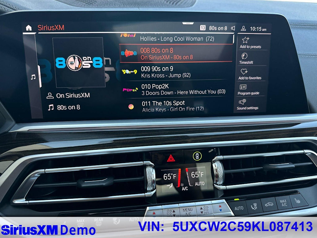 Thumbnail: 2019 BMW X7 - 31
