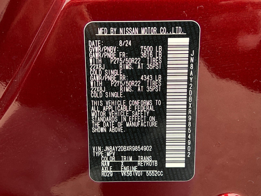Thumbnail: 2024 Nissan Armada - 15