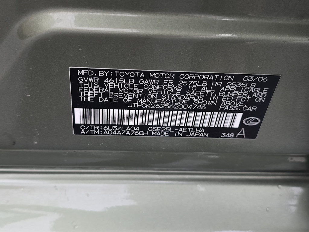 Thumbnail: 2006 Lexus IS - 15