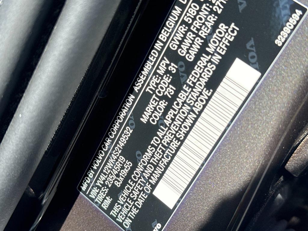 Thumbnail: 2025 Volvo V60 - 30
