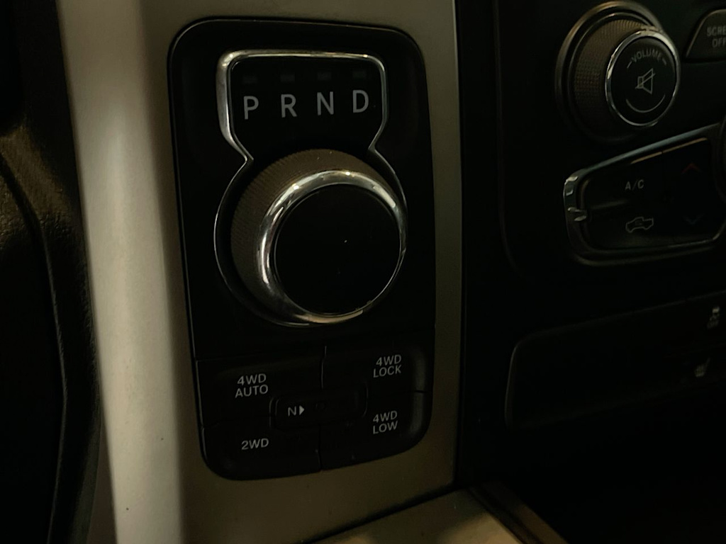 Thumbnail: 2016 RAM 1500 - 24