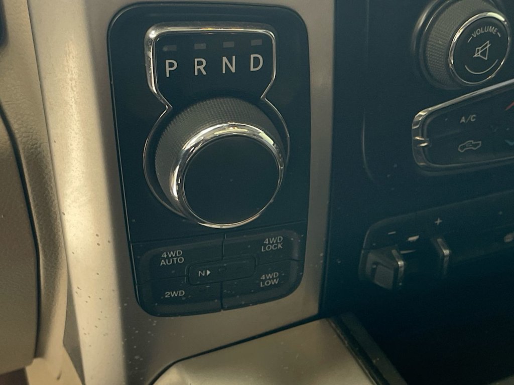 Thumbnail: 2016 RAM 1500 - 25