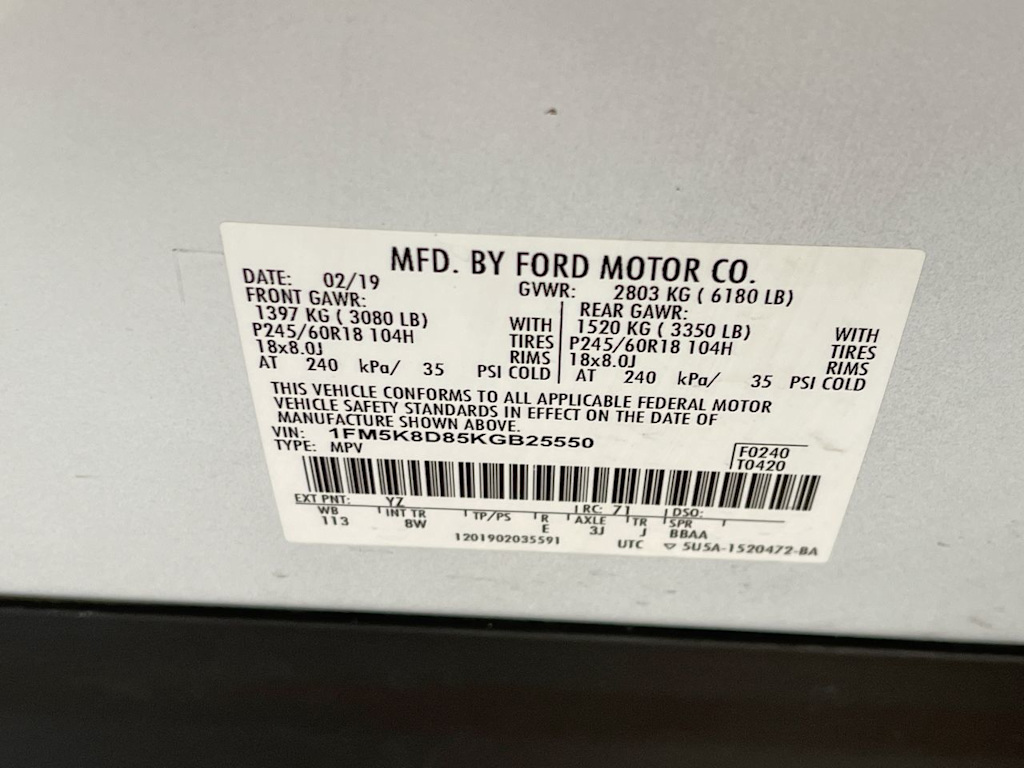 Thumbnail: 2019 Ford Explorer - 16