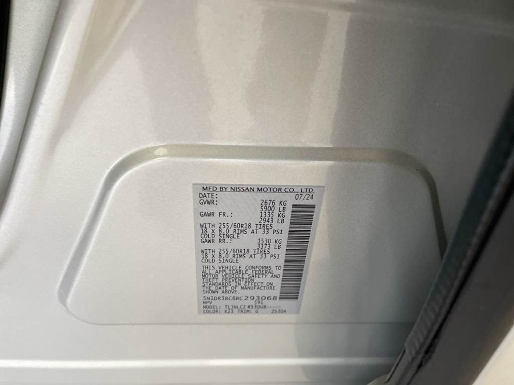 Thumbnail: 2024 Nissan Pathfinder - 17