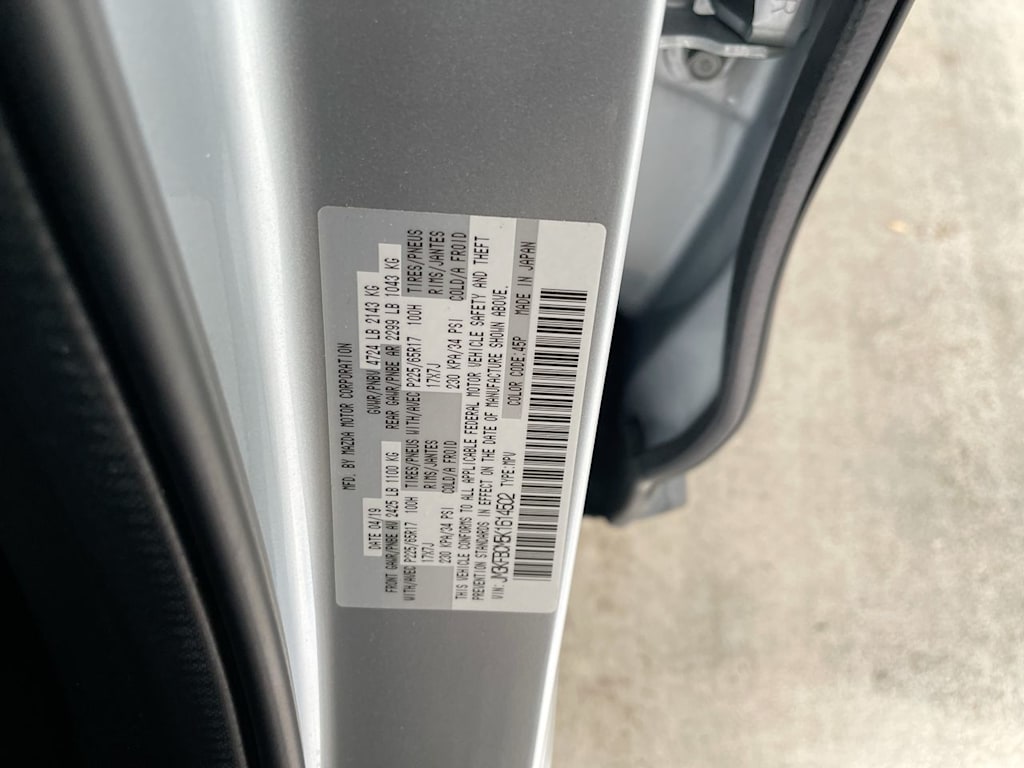 Thumbnail: 2019 Mazda CX-5 - 17