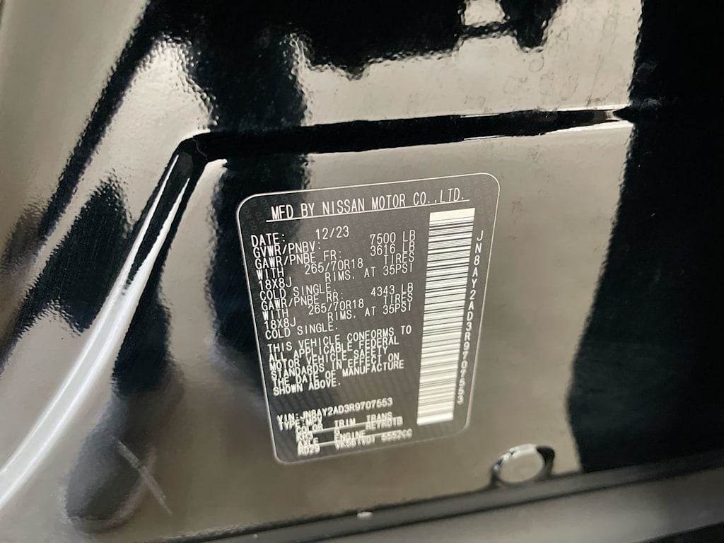 Thumbnail: 2024 Nissan Armada - 17