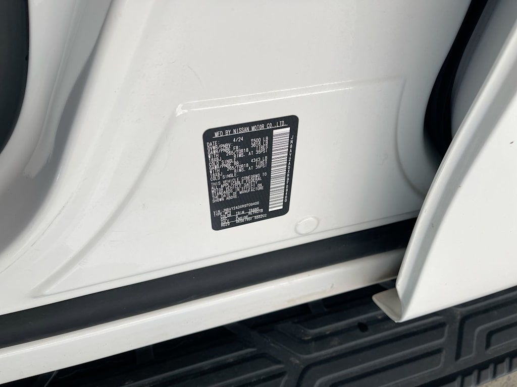 Thumbnail: 2024 Nissan Armada - 26