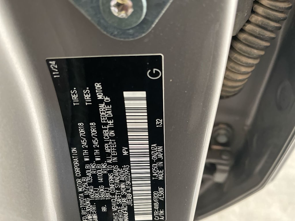 Thumbnail: 2025 Toyota Land Cruiser - 17