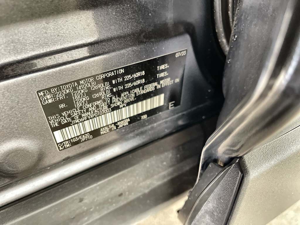 Thumbnail: 2023 Toyota RAV4 - 16
