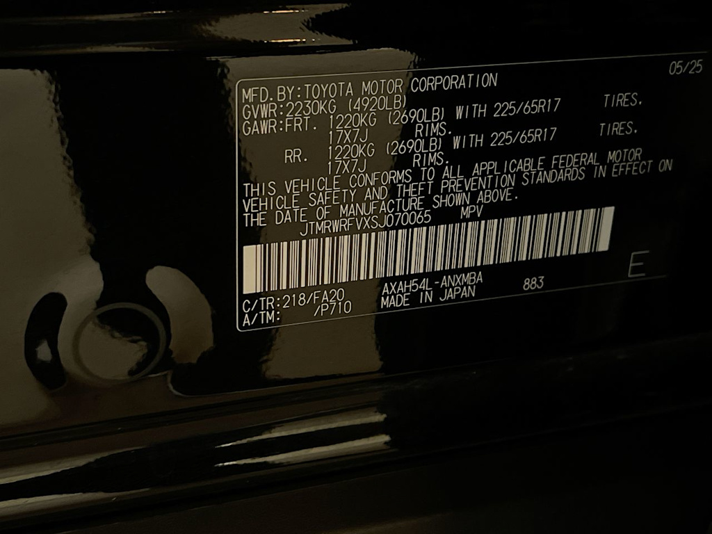 Thumbnail: 2025 Toyota RAV4 - 16