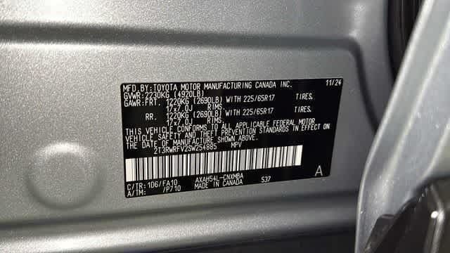 Thumbnail: 2025 Toyota RAV4 - 6