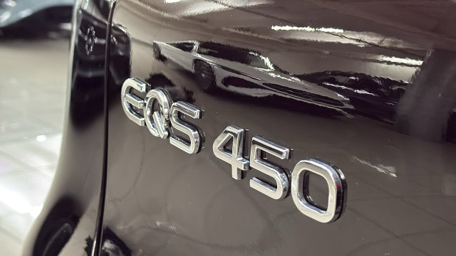 Thumbnail: 2023 Mercedes-Benz EQS - 20