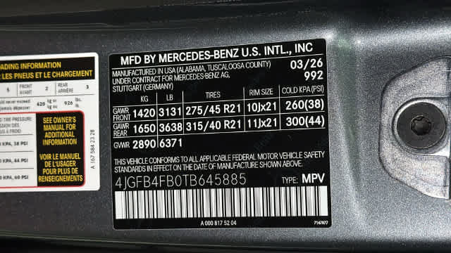 Thumbnail: 2026 Mercedes-Benz GLE - 19