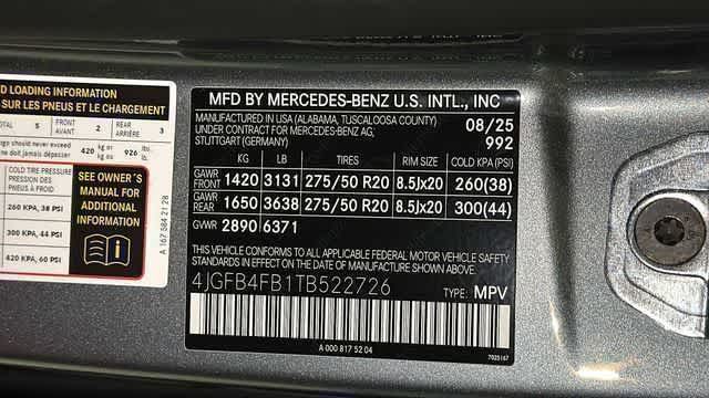 Thumbnail: 2026 Mercedes-Benz GLE - 19