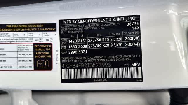 Thumbnail: 2026 Mercedes-Benz GLE - 21