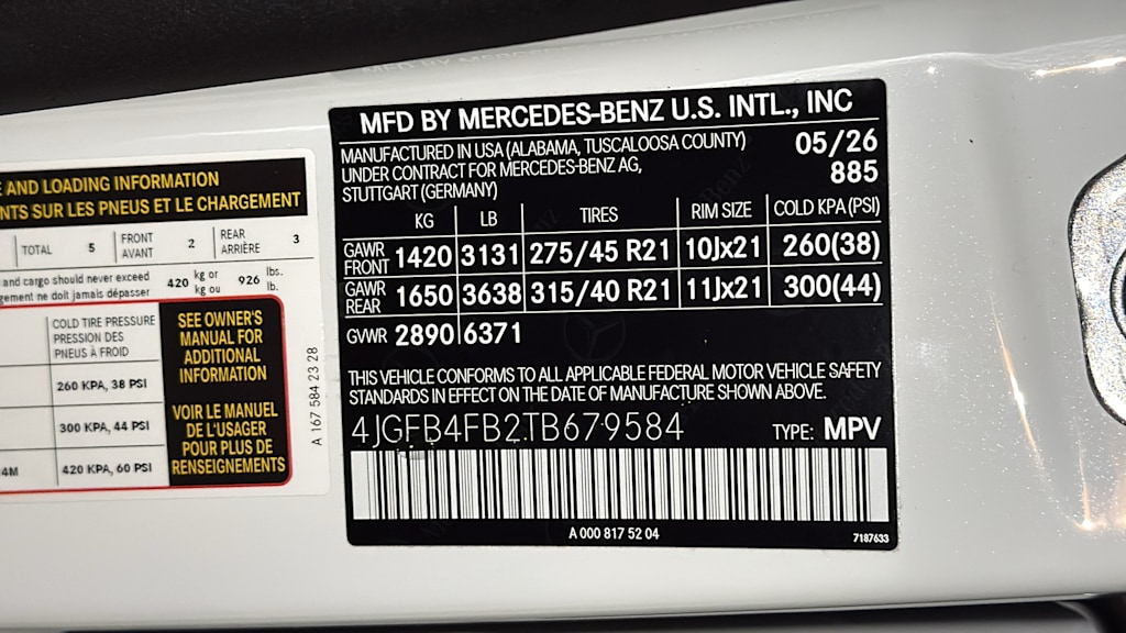 Thumbnail: 2026 Mercedes-Benz GLE - 20