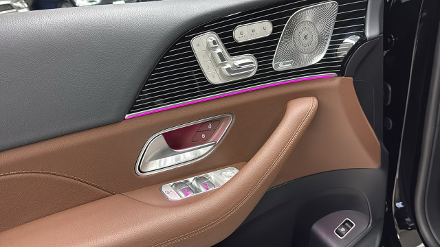 Thumbnail: 2026 Mercedes-Benz GLE - 23