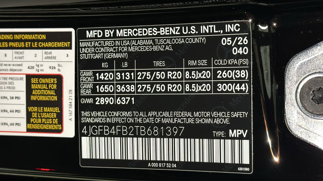 Thumbnail: 2026 Mercedes-Benz GLE - 20