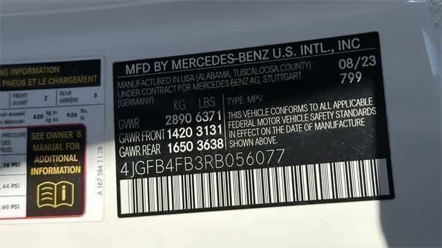 Thumbnail: 2024 Mercedes-Benz GLE - 19