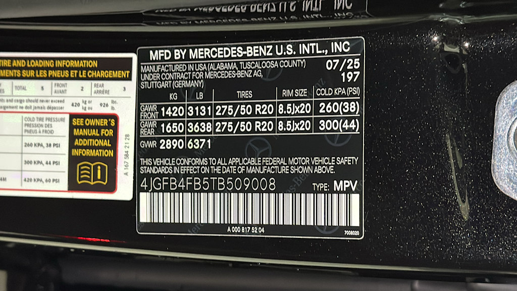 Thumbnail: 2026 Mercedes-Benz GLE - 20