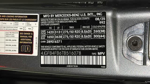 Thumbnail: 2026 Mercedes-Benz GLE - 19