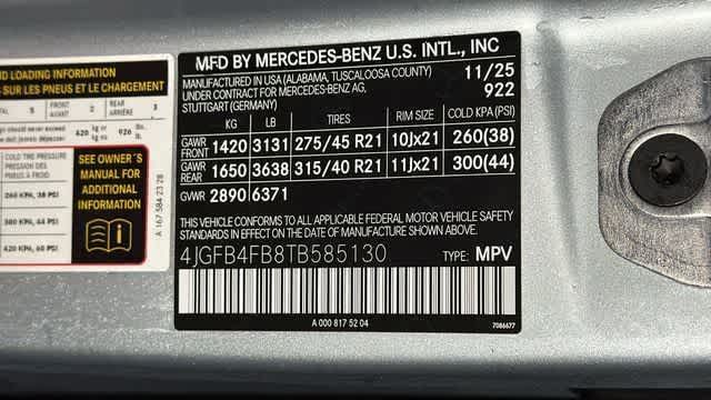 Thumbnail: 2026 Mercedes-Benz GLE - 19