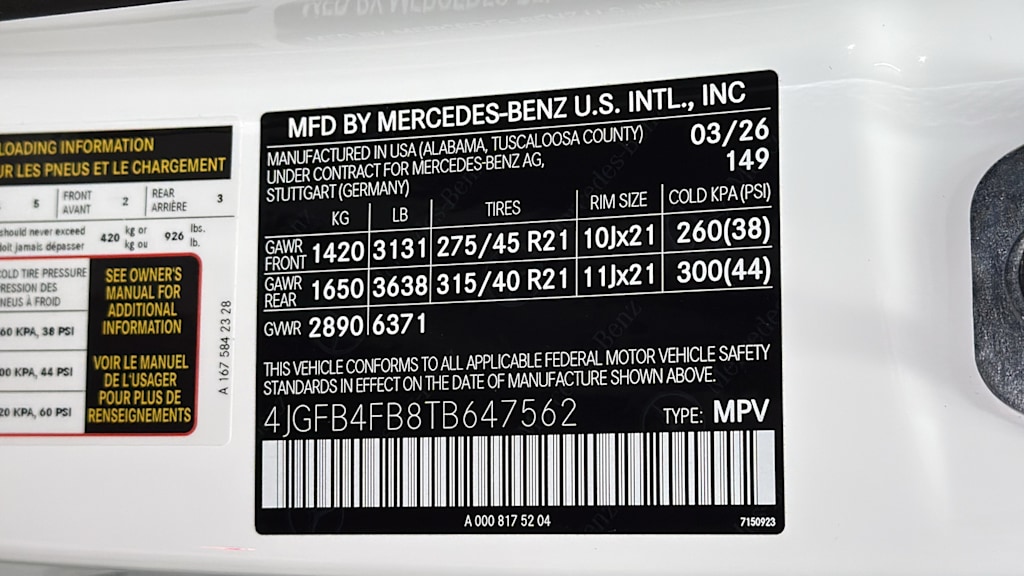 Thumbnail: 2026 Mercedes-Benz GLE - 20