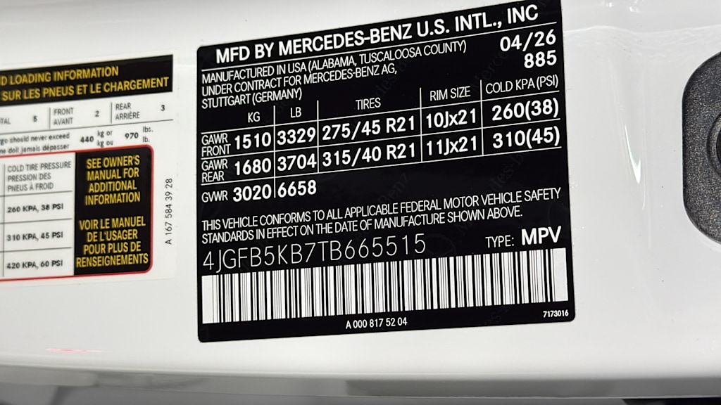 Thumbnail: 2026 Mercedes-Benz GLE - 21