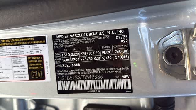 Thumbnail: 2026 Mercedes-Benz GLE - 21