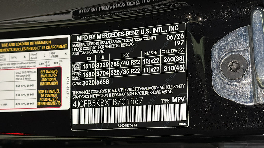 Thumbnail: 2026 Mercedes-Benz GLE - 21
